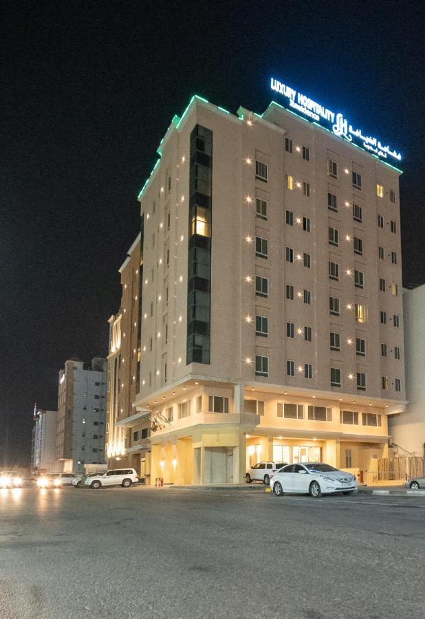 Appartement Dyafa Luxury à Khobar Extérieur photo