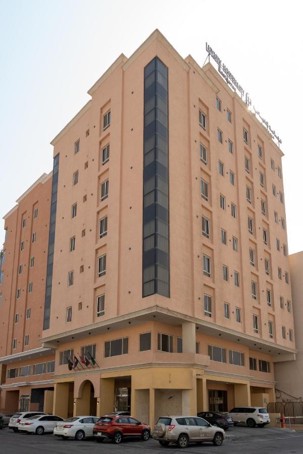 Appartement Dyafa Luxury à Khobar Extérieur photo